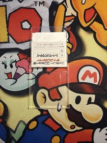 Super Mario Bros. Famicom Disk System CIB JP *AUTHENTIC T/W*