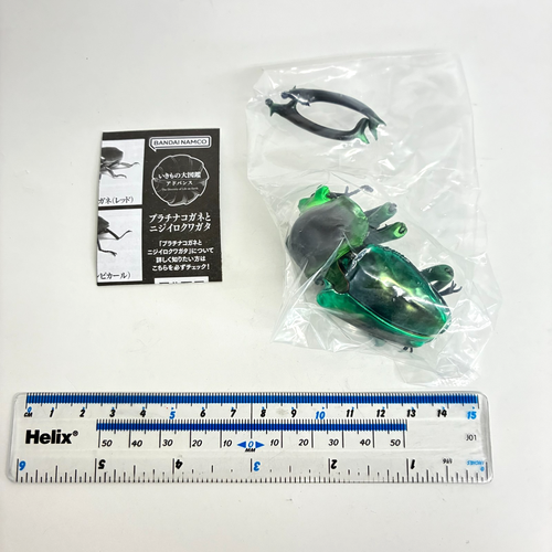 Bandai Gashapon Action Figure ADVANCE Rainbow Beetle Green Pikal 10cm 2024 - 第 6/7 張圖片