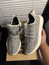 Adidas Yeezy Boost 350 Low Turtle Dove Size 1...