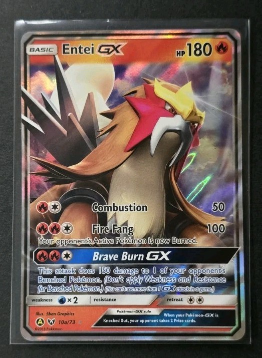 Pokemon TCG Entei GX 10a/73 SM Shining Legends Alternate Art NM