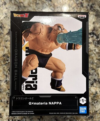 Dragon Ball Z G×materia NAPPA figure limited edition US Shipper