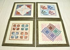 FRAMED SET OF 8 BEAUTIFUL QUILT PRINTS