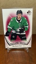 2021-22 Upper Deck SP Authentic Red Limited Future Watch Card#167 Riley Damiani