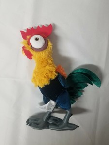 moana chicken stuffed animal
