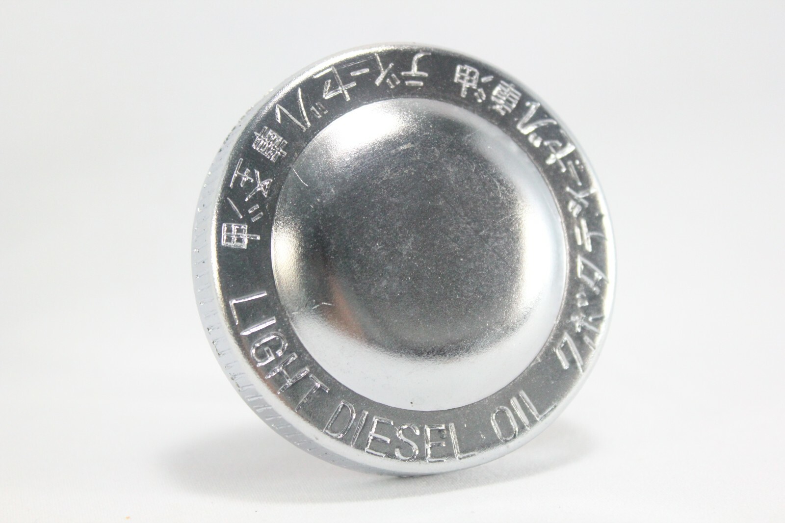 Kubota Diesel Fuel Cap B9200HSTDP B9200HSTEP L225 L285P L285WP eBay