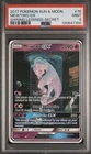 2017 Pokemon Sun & Moon Shining Legends Secret #78 Mewtwo GX PSA 9 MINT