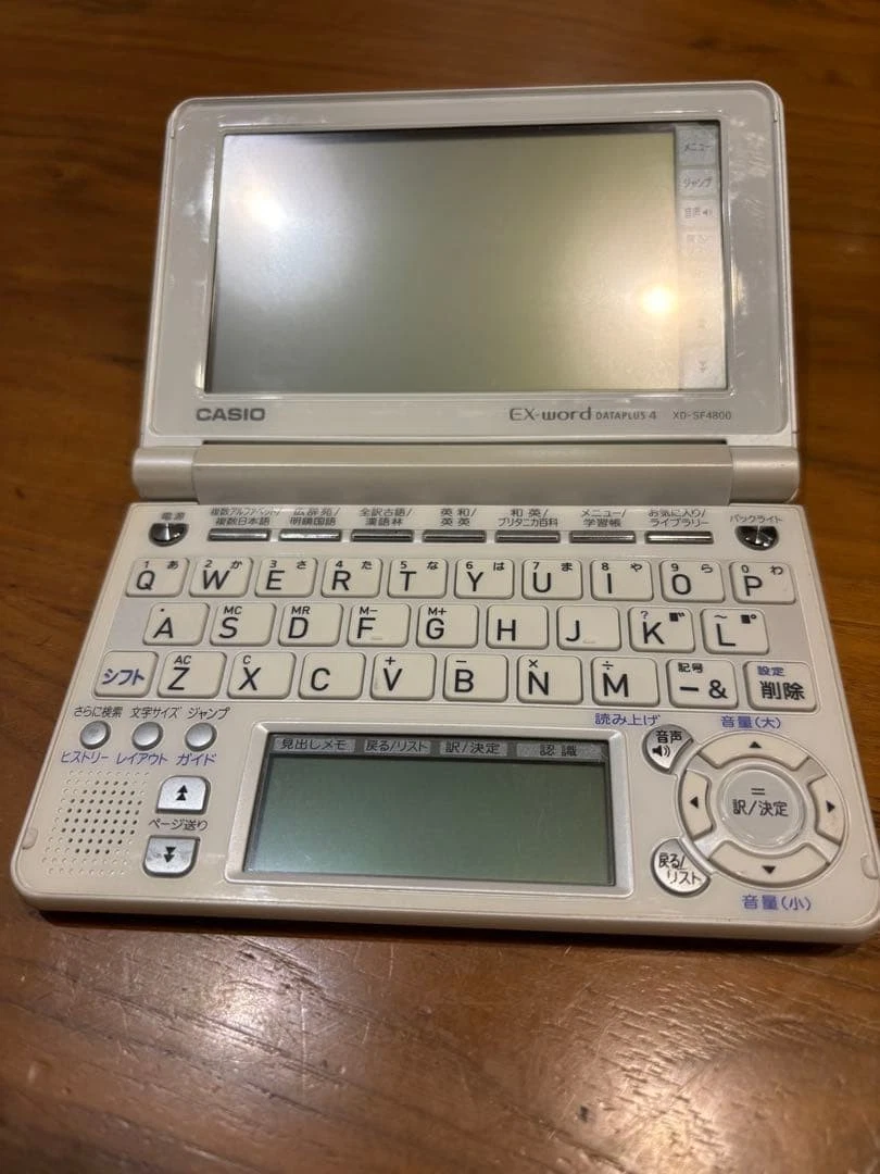 卡西欧电子词典E-Z300 中日英 卡西欧电子词典中国| eBay