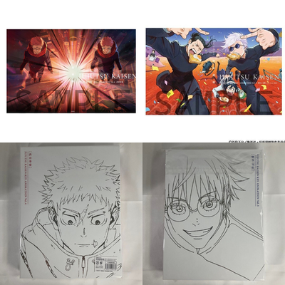 Jujutsu Kaisen Key Animation Limited Art Book Vol 3 & 4 Set w
