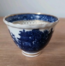 Antique Salopian Caughley Cup Double Pagoda pattern. Circa 1790. VGC.