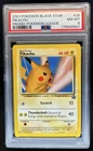 1999 Pokemon Wizards Black Star Promos Pikachu #26 PSA 8