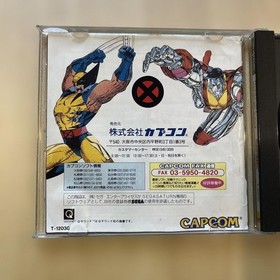 XMen Children Atom Sega Saturn Japan ra
