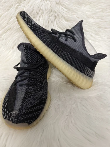 Adidas Yeezy Boost 350 V2 'Carbon' FZ5000