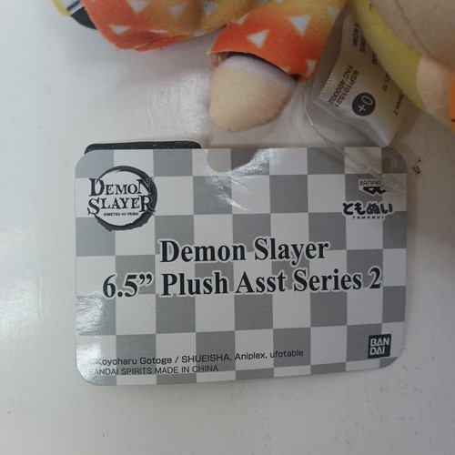 Zenitsu Agatsuma DEMON SLAYER Tomonui Dangler Plüsch Banpresto Serie 2 - Bild 3 von 4