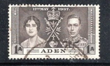 BRITISH COLONIES ADEN STATE STAMPS USED LOT 1734AX