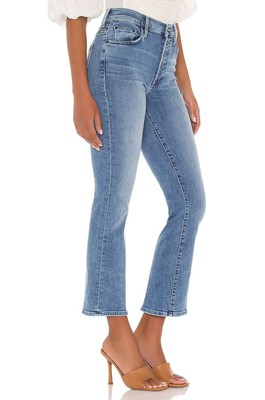 NWT Mother Denim Pixie Insider Ankle 