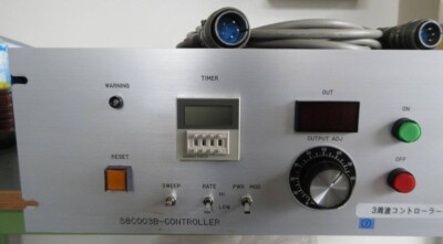 BRANSON S8C003B-CONTROLLER *SAMEDAY SHIP AVAILABLE