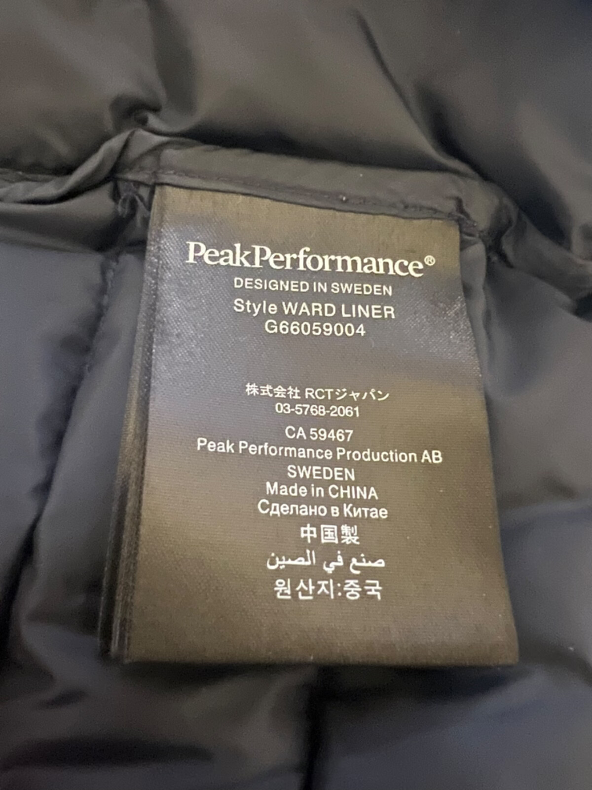 Peak Performance Navy Down Puffer Coat Jacket Sty… - image 3