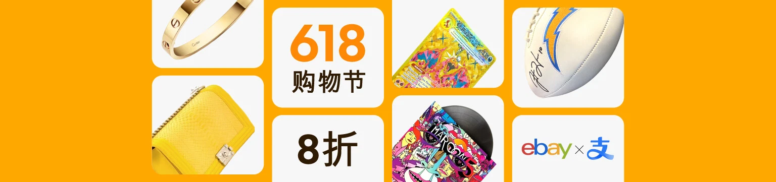 中文字幕乱码久久午夜 618全球寻宝