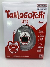 Tamagotchi UNIQLO UT Original GEN1 English Ver. BANDAI Japan Limited 2025 NEW G1