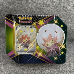 Eldegoss V 045/072 Shining Fates