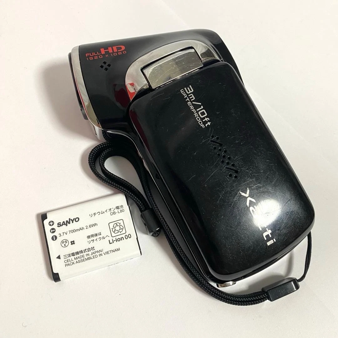 SANYO High Definition Camcorders for sale | eBay
