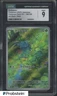 2023 Pokemon Japanese Card 151 166/165 Bulbasaur Art Rare Holo CGC 9 MINT #2