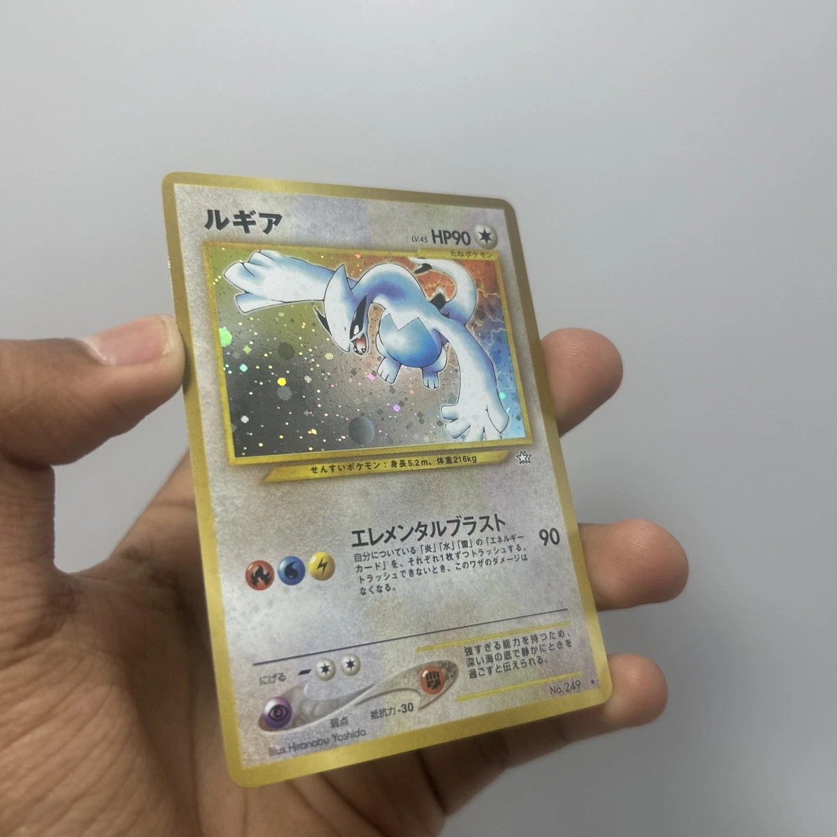 25+ Pokémon TCG Neo Genesis Individual Trading Card Games Holo