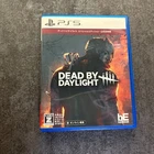 USED PS5 Dead by Daylight Special Edition Sony PlayStation 5 3goo
