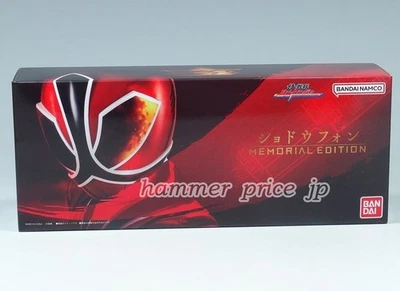 [2025 MEMORIAL EDITION] Samurai Sentai Shinkenger Shodo Phone BANDAI NEW - Image 1 of 4