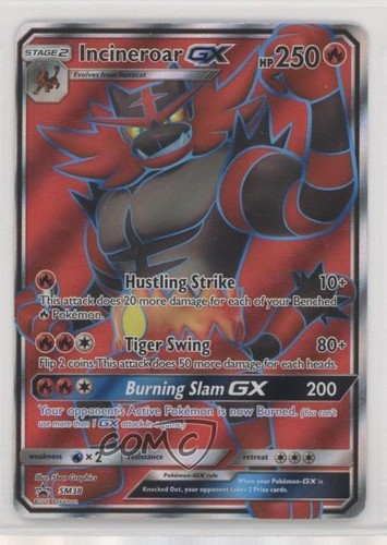 Incineroar GX Pokemon Sun & Moon Black Star Promo #SM38