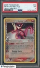 2005 Pokemon Ex Delta Species #12 Mewtwo Reverse Foil PSA 1 PR