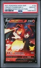 2021 POKEMON SWSH BLACK STAR PROMO CELEBRATIONS COLL LANCE'S CHARIZARD V PSA 10