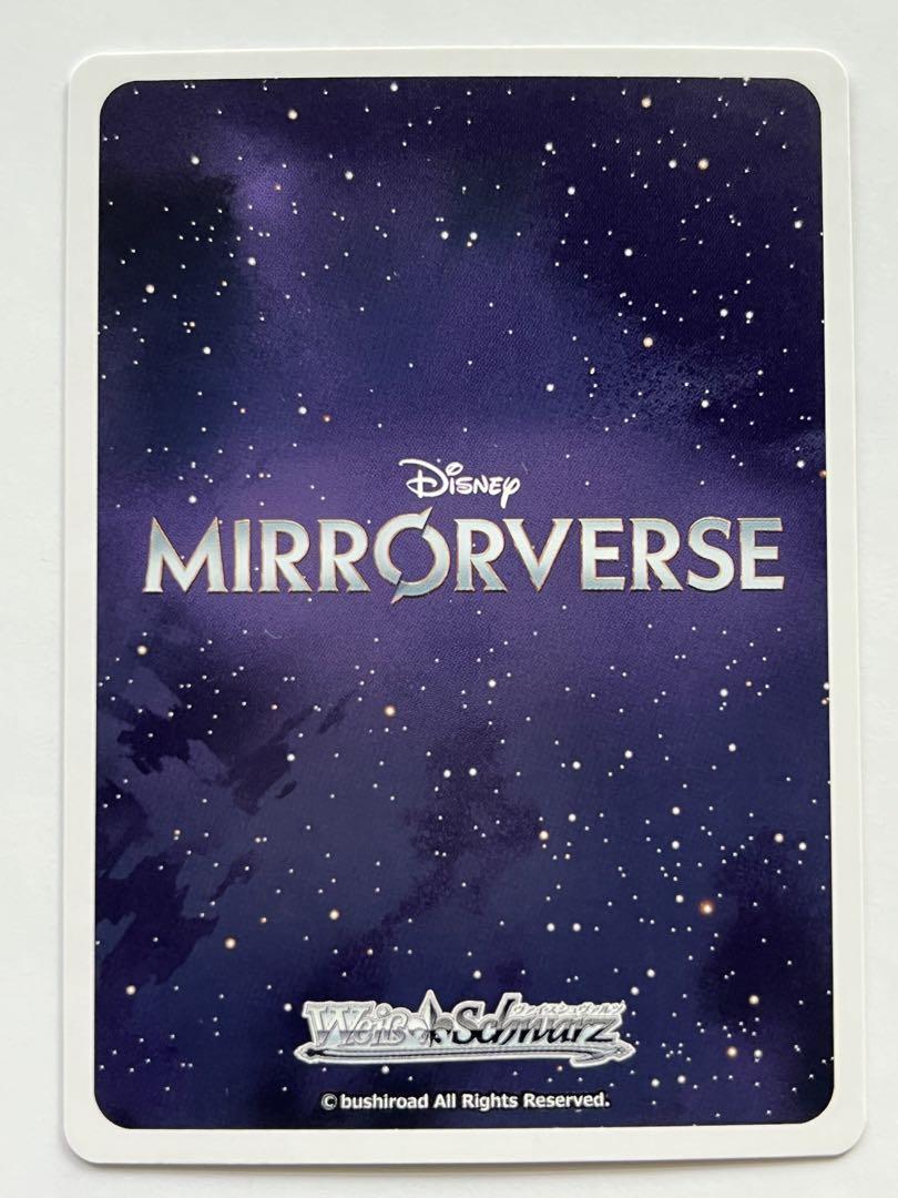 Signed Weiss Schwarz Disney Mirrorverse TCG Card MRp/S111