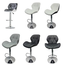 1/2/4x Bar Stool Swivel Gas Lift Faux Leather Padded Barstool Breakfast Kitchen