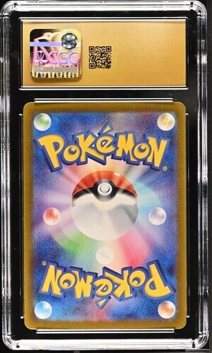 CGC Pristine 10 Cinderace ex 018/102 Pokémon Japanese Stellar