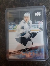 2020-21 Upper Deck Extended Series Young Guns Sasha Chmelevski YG RC Card# 718