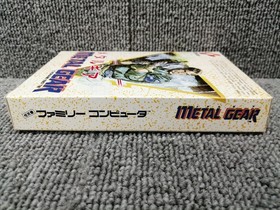Metal Gear KONAMI Famicom Japanese Ver.
