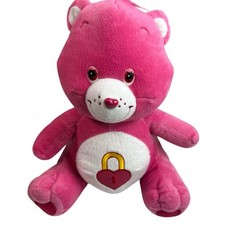 Care Bears Secret Bear 13" Plush Stuffed Nanco 2004 Vintage Hard Nose Heart Lock