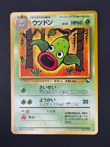 1998 Pokemon Card | eBay