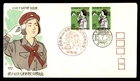 Mayfairstamps Japan FDC Girl Scout Pair First Day Cover aaw_55407