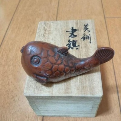 Paperweight Bookweight Fugu Made by metal craft artist Kageaki Watanabe