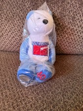 South Dakota State Quarter Coin Bear Plush 40 NEW w TAGS Limited Treasures