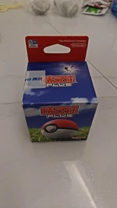 Balle de pokeball Plus Pokemon Nintendo Switch Allons Pikachu Eevee avec Mew
