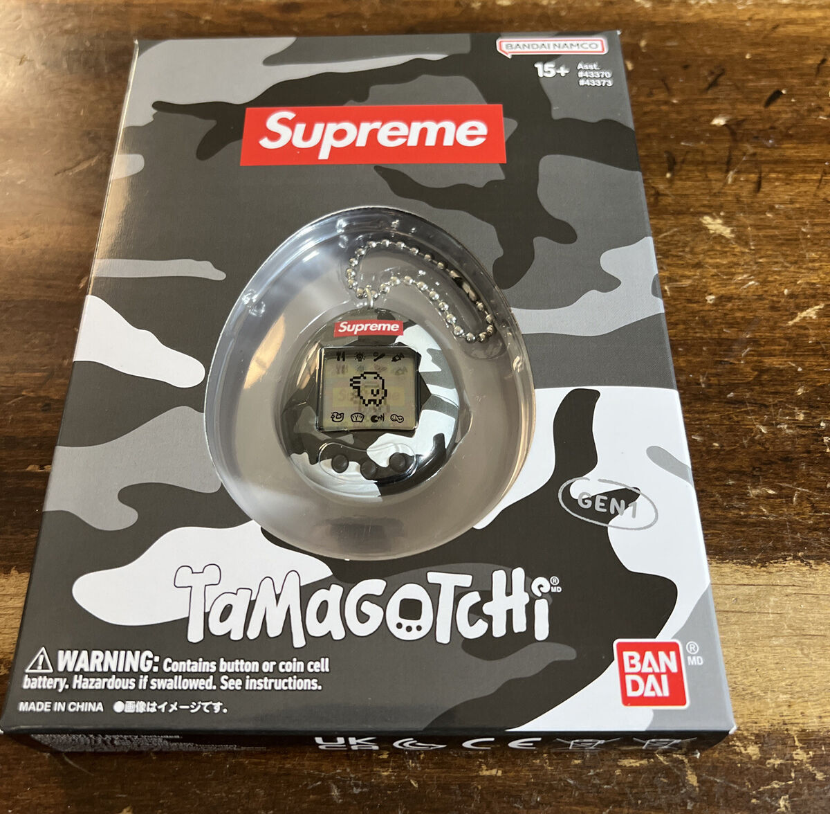 たまごっちSupreme Tamagotchi black - dso-ilb.si