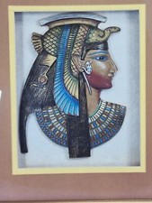 Egyptian Deity Framed Relief Shadow Box 14” X 12”