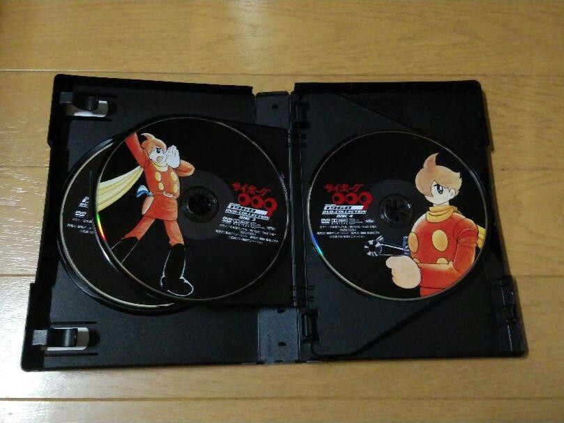 Cyborg 009 1968 DVD-COLLECTION Initial production limited