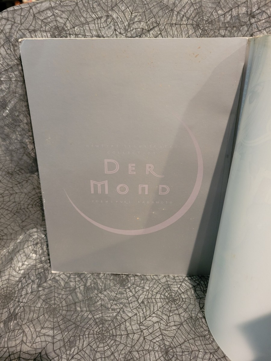 Der Mond: The Art of Yoshiyuki Sadamoto Book Neon Genesis