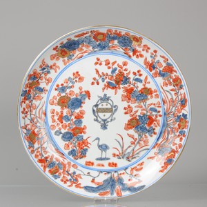 20th/21st c Chinese copy of a Japanese Imari Plate with a Armorial scene