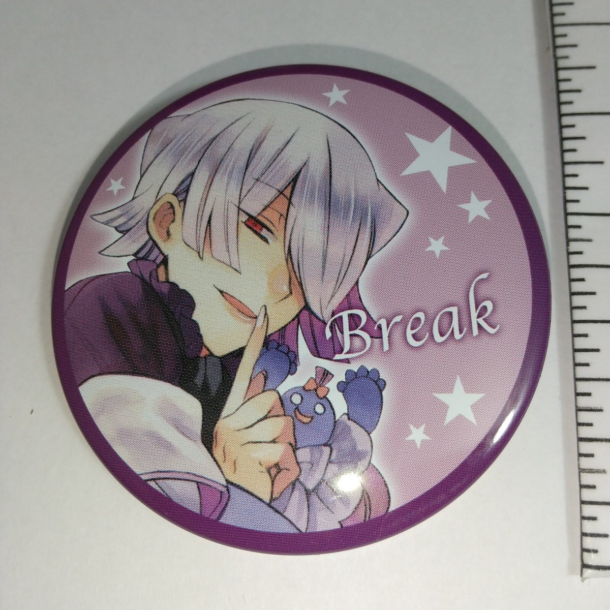 A76649 Pandora Hearts / Square Enix / AniCap Can badge Xerxes