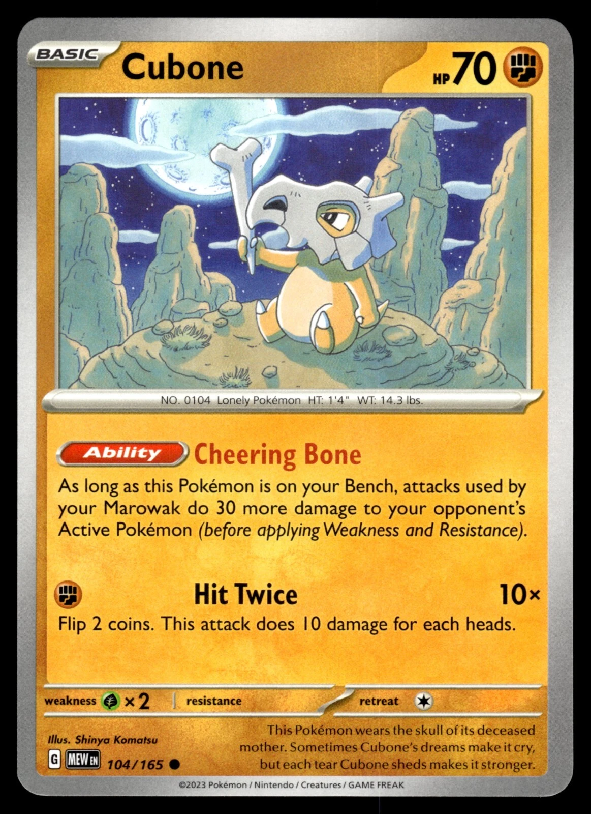 CUBONE - 104/165 - POKEMON 151 MEW-EN ENGLISH C/U SV - NM